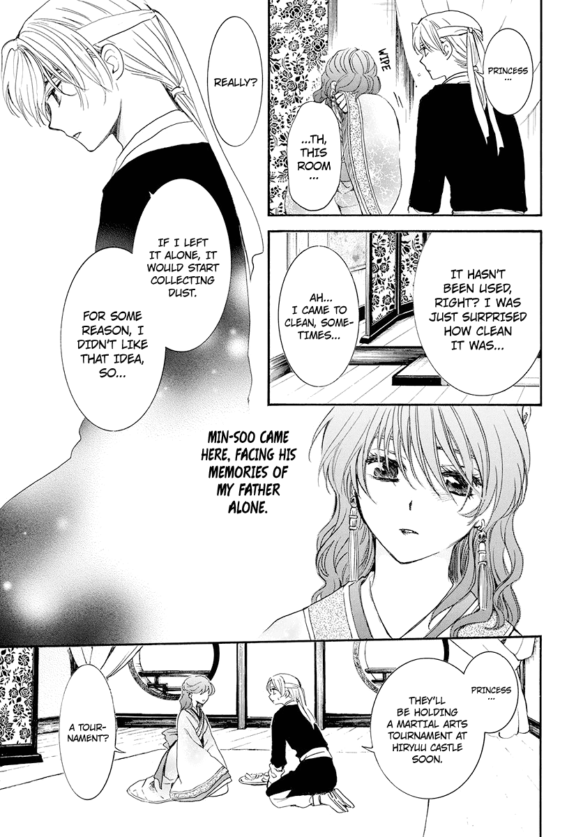 Akatsuki No Yona Chapter 180 image 17